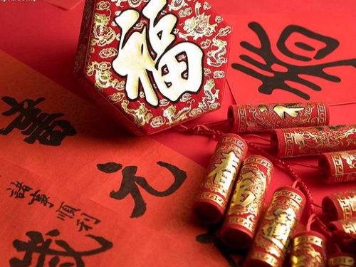 九游礼盒 - 节日主题礼盒定制