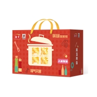 2026年礼品行业:七大趋势深度解读企业采购迎来新逻辑(图1)