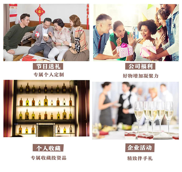 三年销售增长200亿京东超市酒类业务占据线上份额“半壁江山”(图1)