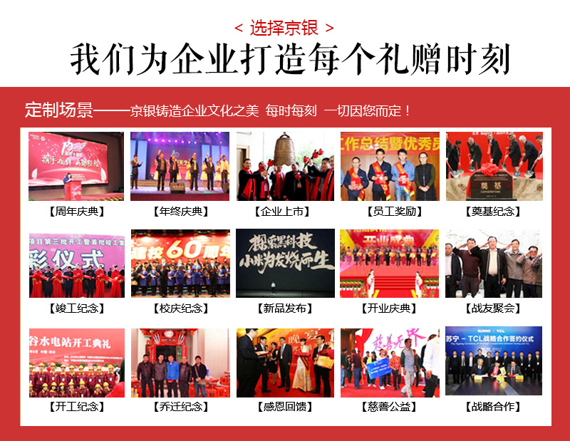 推荐做高质感企业礼品定制的企业哪家性价比高值得选(图1)