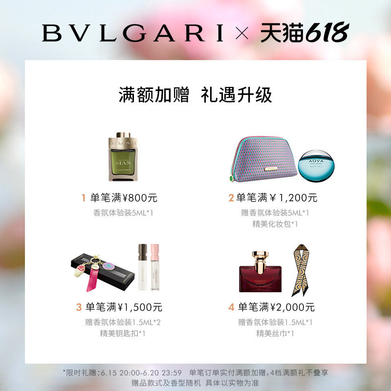 东帮臻寻——让高端文创伴手礼更具仪式感(图1)