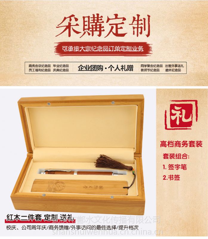 近20年匠心标杆｜上海千寻纸品：高端礼盒+手提袋定制合伙共赢抢占礼赠蓝海(图1)