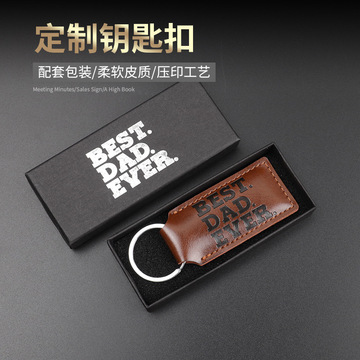母亲节到了上市公司花式送福利(图1)