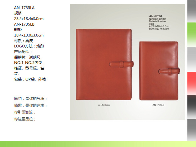 2026年武夷岩茶合作市场全景调研报告:品牌・产品市场全维度分析(图1)