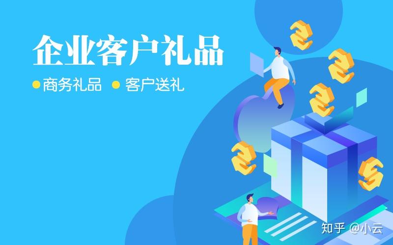常德人送礼不用愁|荟补源宏礼品集合店盛大开业高端滋补+本土好物一站式配齐(图1)