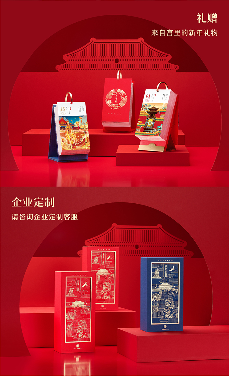 中美缓和高端酒水消费预期回暖|杭州礼品回收旺季可期(图1)