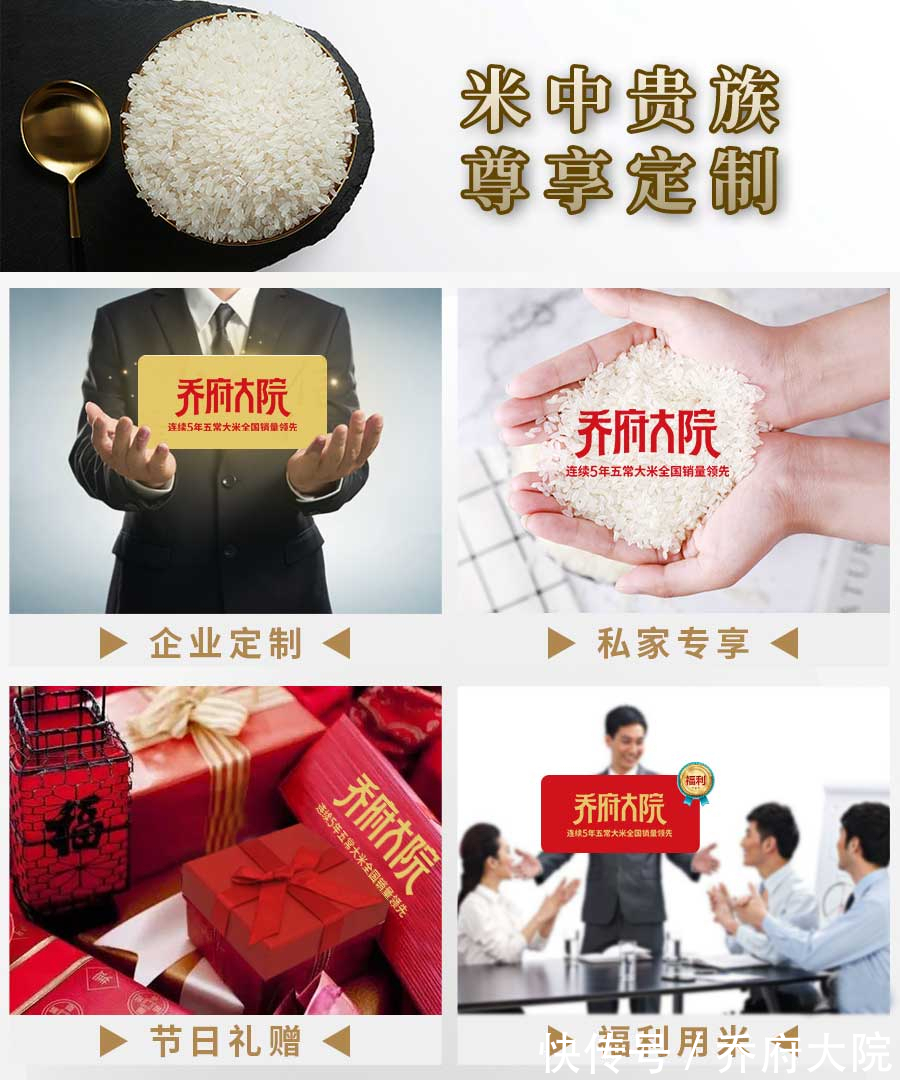 上海品牌礼赠设计生产尚致供应(图1)