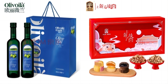 礼品定制礼品（企业定制需要注意什么）(图1)