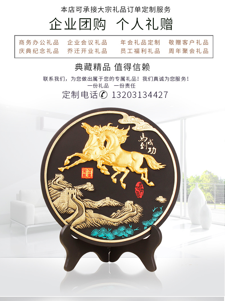 端午企业礼定制让节日礼赠更具品牌温度(图1)