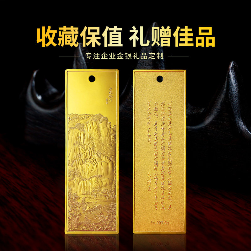 2026年江苏商务礼品靠谱供应商大揭秘你不容错过！(图1)