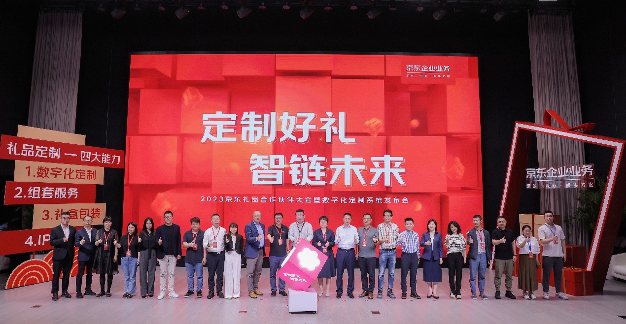 大客户送礼服务全流程评估与测试:专业解析与实践指南(图1)