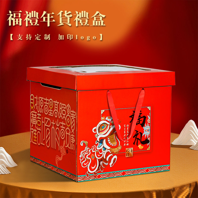 养能健六一特辑：为员工派发节日礼包以人文关怀筑品牌信任(图1)