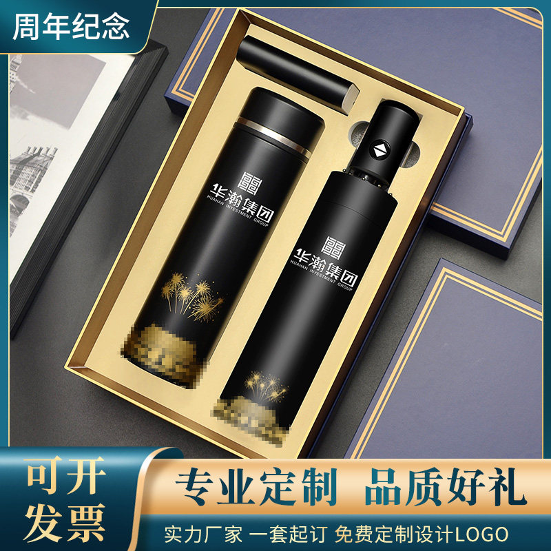 端午企业礼赠定制公司哪家强？(图1)