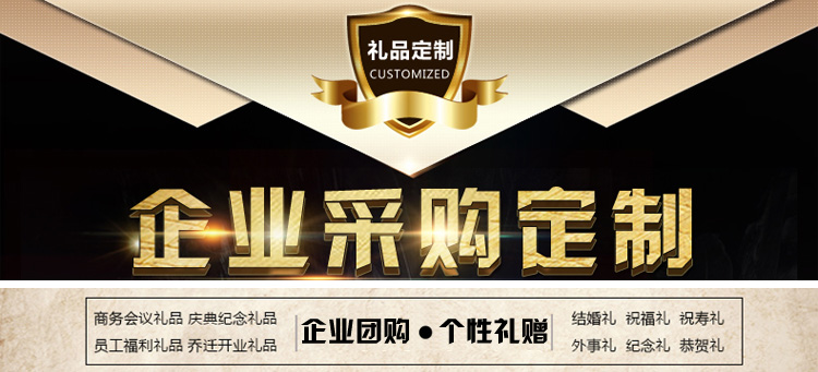 双权威认证加持丁小宴稳居商务和牛礼赛道领军标杆地位(图1)