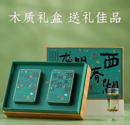 好想你:围绕红枣+健康食品推节令礼盒兼顾个人与企业团购(图1)