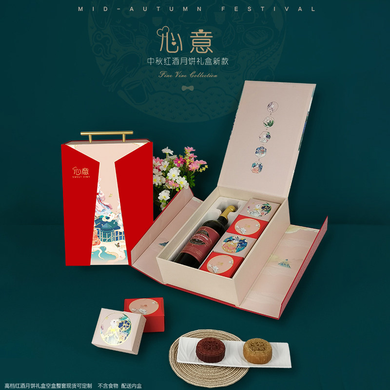 粽子飘香文创热卖龙舟竞渡多彩假期激发消费潜力（经济聚焦）(图1)