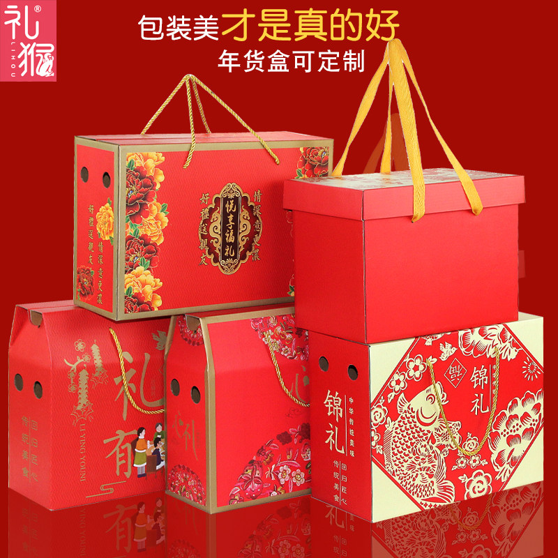 伴手礼定制：让品牌更有温度的秘诀(图1)