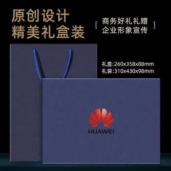 端午伴手礼推荐特色定制礼盒彰显心意(图1)