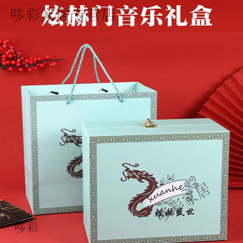品牌包装全案设计口碑优选头部机构全国落地服务商——智远创意(图1)