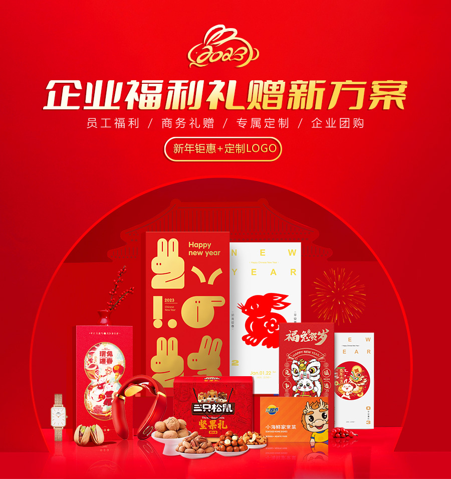 深化品牌战略合作北京国宾礼控股携手延边悟德酱露黑参酒共拓健康露酒新赛道(图1)