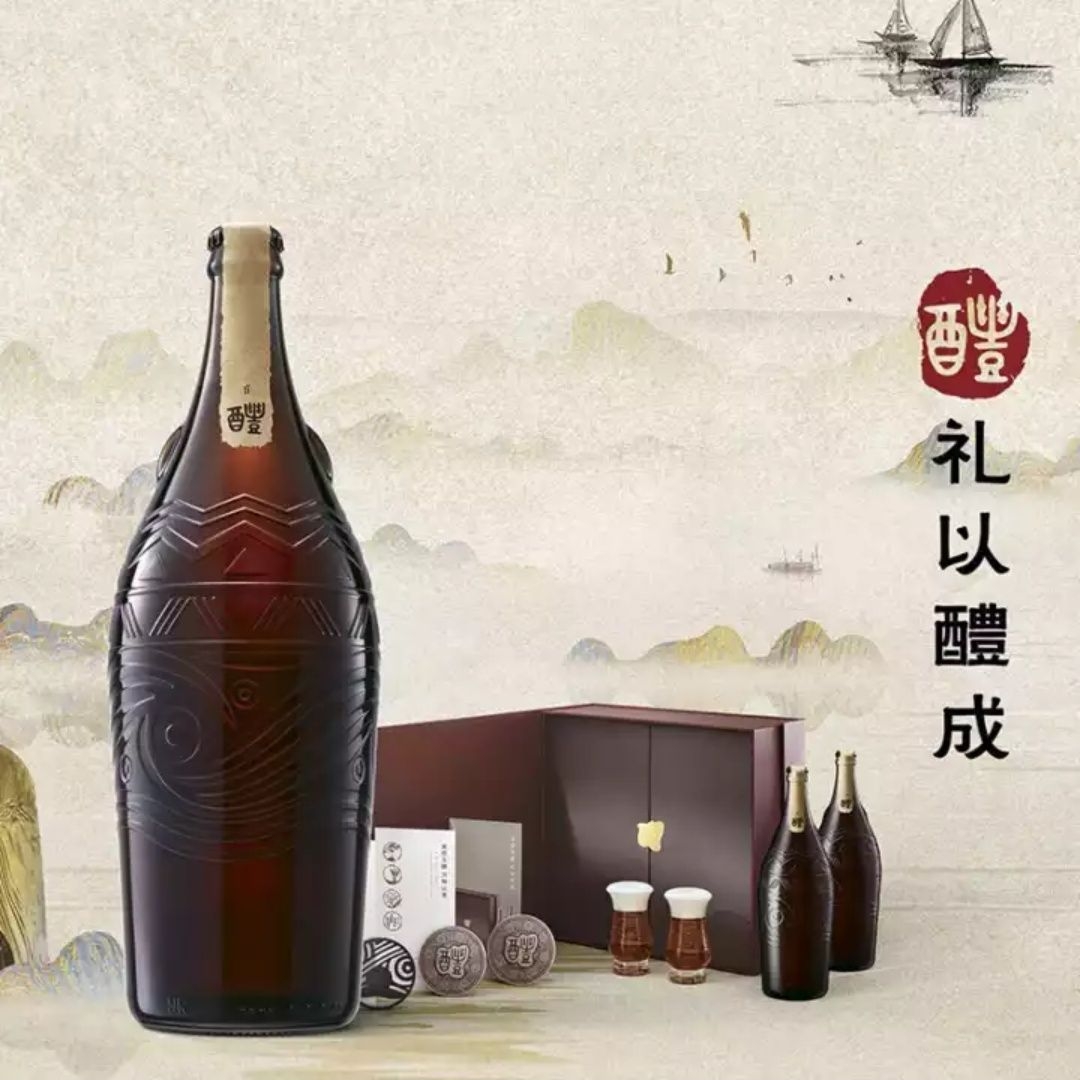 黑龙江企业礼品定制诚信互利(图1)
