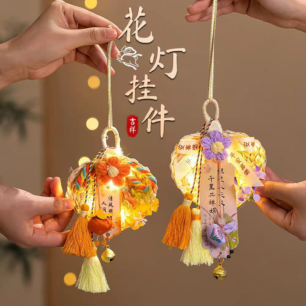 深度数码相框频道_数字家庭_天极网(图1)