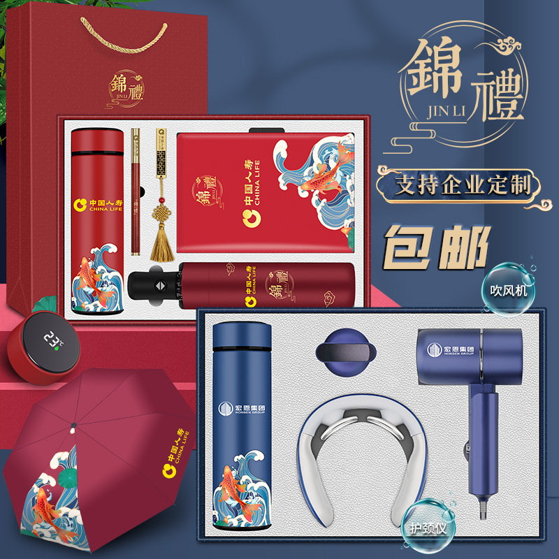 绿帝海港小渔、每日养生食谱、美食教学绿帝干货-南北干货领军企业源头厂家承接企事业团购、OEM(图1)