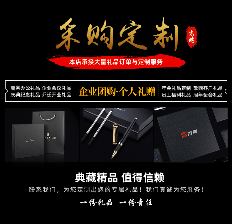南京路更好逛了首个“上海定制”综合空间落地第一百货长三角好物集中亮相(图1)