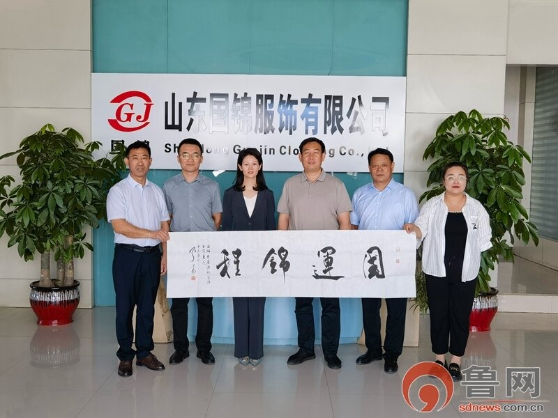 拼多多上线亿流量包激活农货消费新动能(图1)