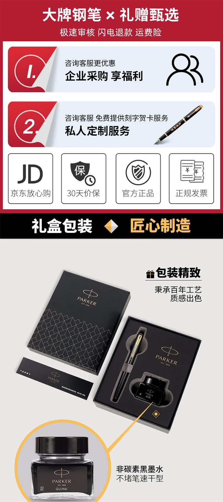 从“一件代发”到高端定制:深圳礼品家居展10月开幕家居礼赠采购进入全梯度时代(图1)